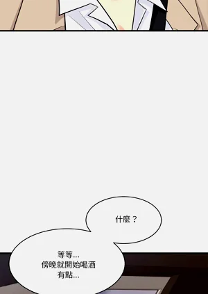 第351页图
