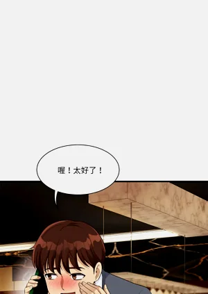 第353页图