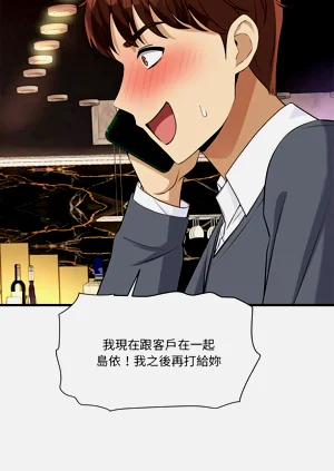 第354页图