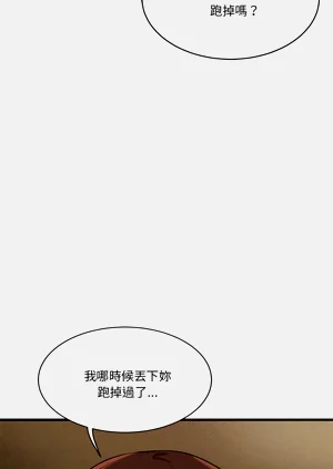 第355页图