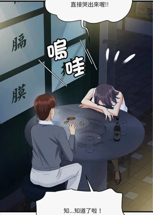 第358页图