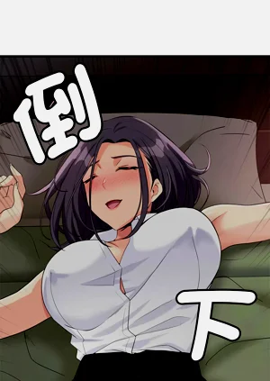 第359页图