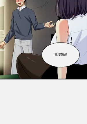 第364页图