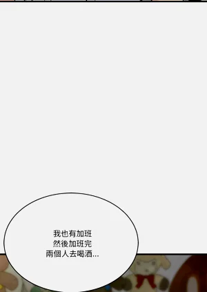第366页图