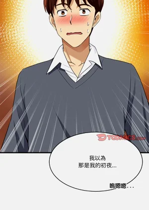 第368页图