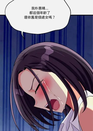 第369页图