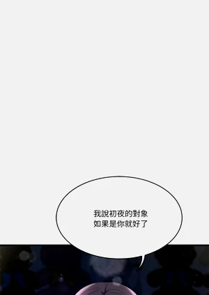 第370页图