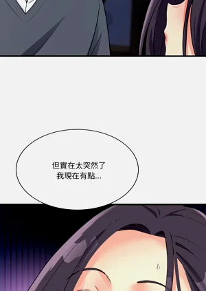 第371页图