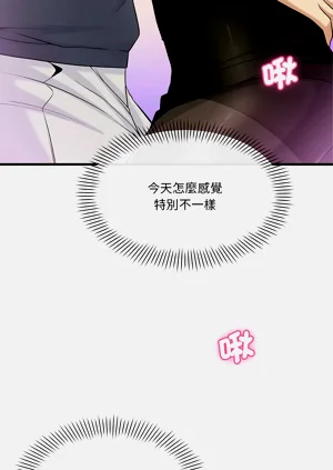 第375页图