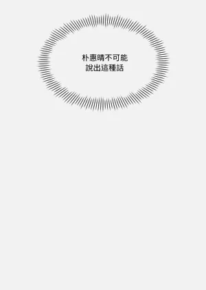 第376页图