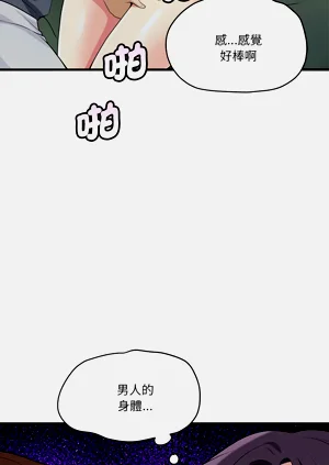 第380页图