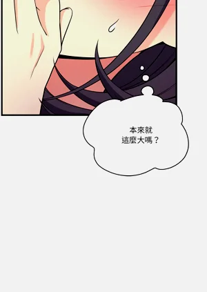 第381页图