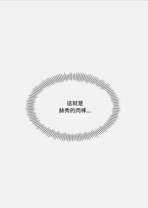 第383页图