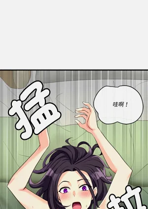 第386页图