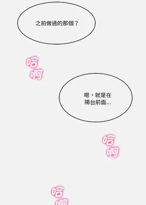 第390页图