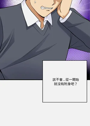 第395页图