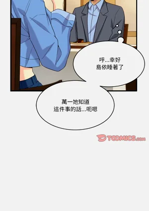 第399页图
