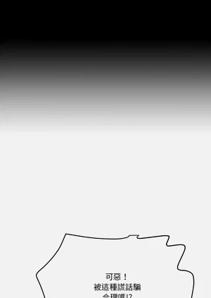 第404页图