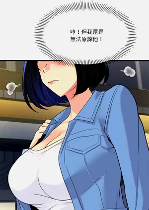 第405页图