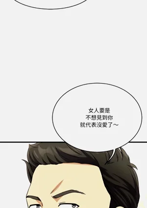 第412页图