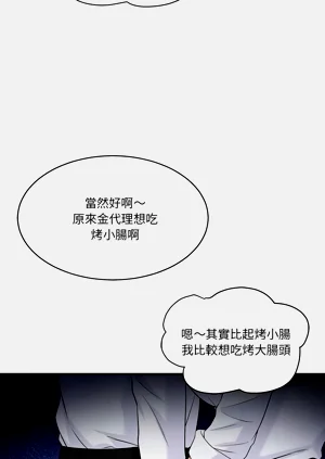 第414页图