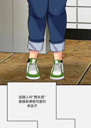 第419页图