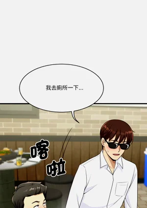 第423页图