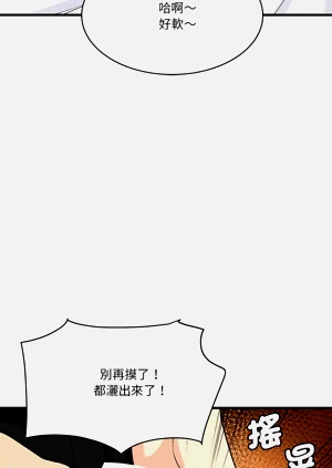 第425页图