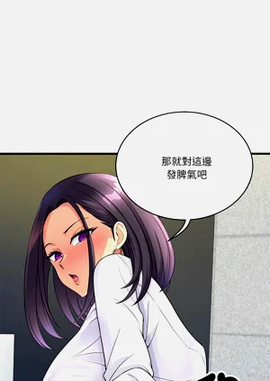 第426页图
