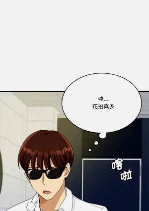 第427页图