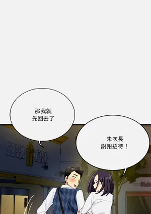 第432页图