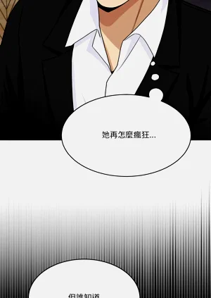 第435页图