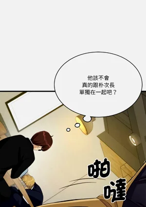 第439页图
