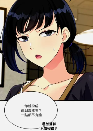 第441页图