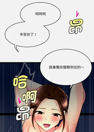 第450页图
