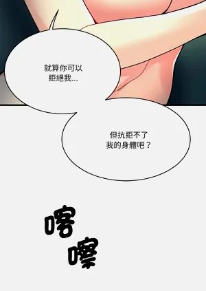 第451页图