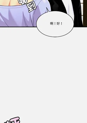 第459页图