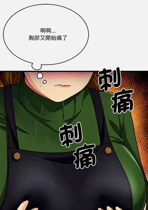 第463页图