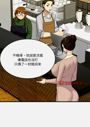 第464页图