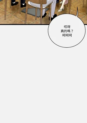 第467页图