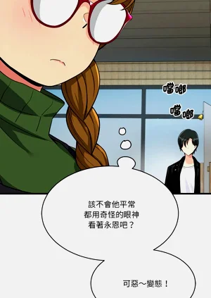 第468页图