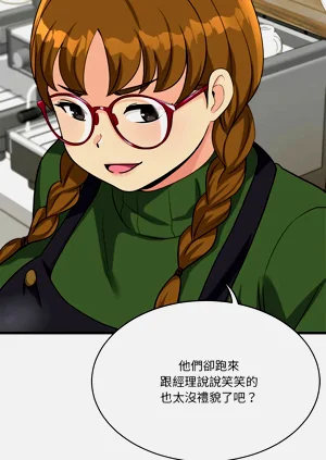 第469页图