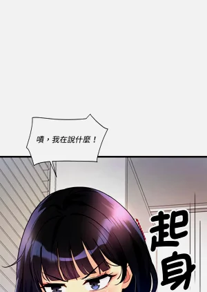 第47页图