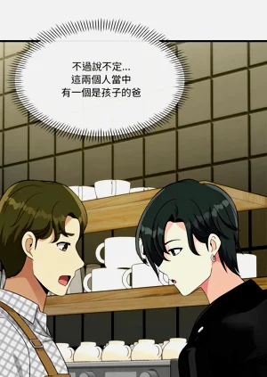 第471页图
