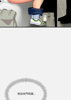 第480页图