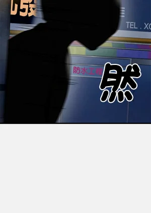 第484页图