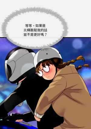 第487页图