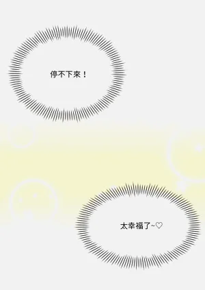 第491页图