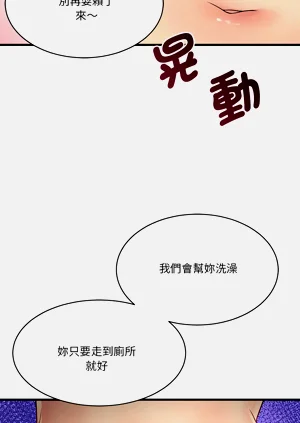 第493页图