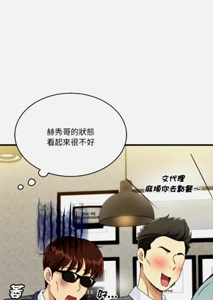 第505页图